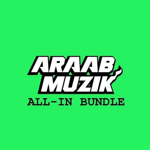 Cover of All-In Bundle